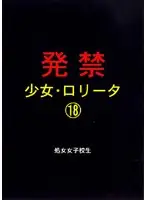 xzpd018 JAV Movie