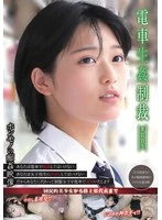 YDNS-003 JAV Movie