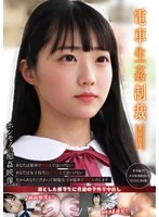 YDNS-004 JAV Movie