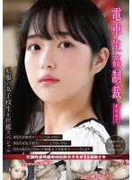 YDNS-007 JAV Movie