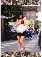 YHDD-009 JAV Movie