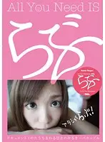 YMDD-062 JAV Movie