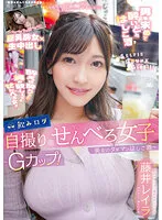 YMDD-309 JAV Movie