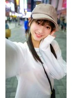 YMDS-207 JAV Movie