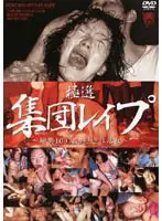 ynpl001 JAV Movie