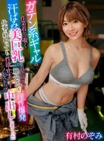YRNKNKJDVAJ-691A JAV Movie