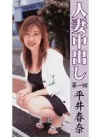 yue001 JAV Movie