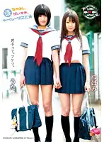 YUYU-006 JAV Movie