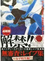 yxfl001 JAV Movie