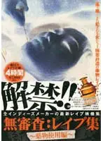yxfl002 JAV Movie