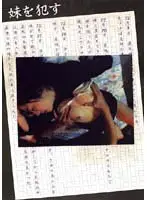 yyed001 - Chloroform R**e