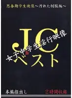 zdmv001 JAV Movie
