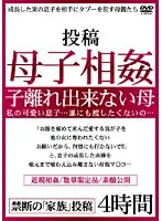 ZIHL-001 JAV Movie