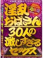 ZIHL-002 JAV Movie