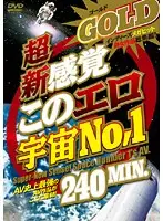 ZLML-001 JAV Movie