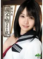 ZONO-059 JAV Movie
