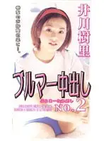 zsg002 JAV Movie