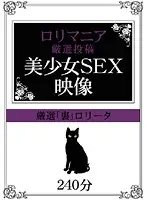 ZTXL-001 JAV Movie