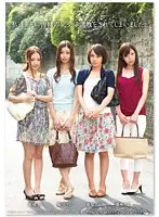 ZUKO-041 JAV Movie