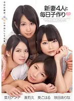 ZUKO-043 JAV Movie