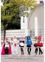ZUKO-067 - Creampie Orgy With Cosplayers After An Event