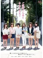 ZUKO-071 JAV Movie