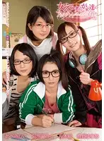 ZUKO-078 - Making Babies As An Assistant For Girls Who Draw Porn Comics