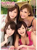 ZUKO-083 - My Girlfriend's Older Stepsisters Were So Erotic I Ended Up Making Babies With Them