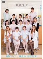 ZUKO-085 JAV Movie