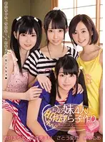 ZUKO-087 - Making Babies With My Four Younger Stepsisters