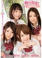 ZUKO-104 JAV Movie
