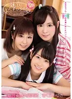ZUKO-115 JAV Movie