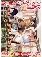 ZUKO-130 JAV Movie