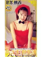 zvl002 JAV Movie