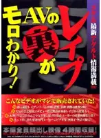 zwrl002 JAV Movie