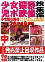 ZZUX-001 JAV Movie