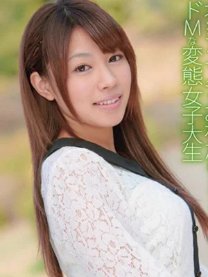 Ai Satoda