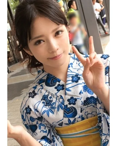 Aiko Nakahara