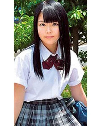 Aimi Yuina