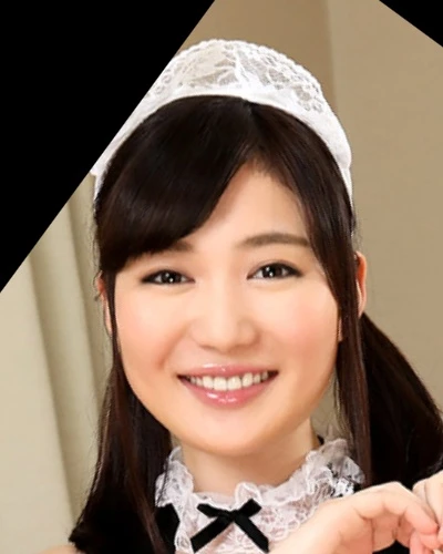 Akemi Kihara