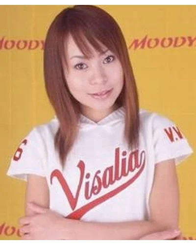 Aki Yada