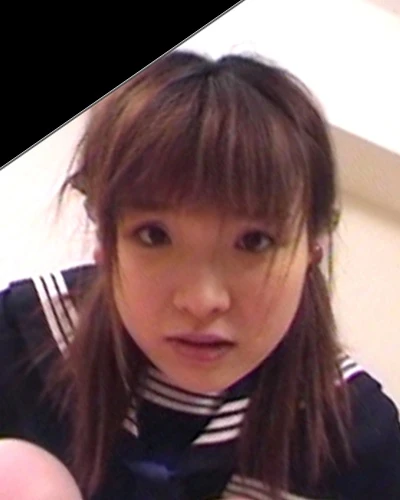 Ami Natsuki