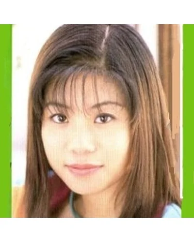 Ami Yuki