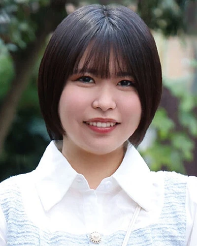 Amu Shida
