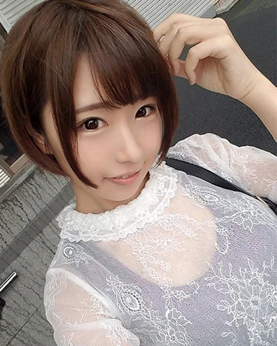 Arinko