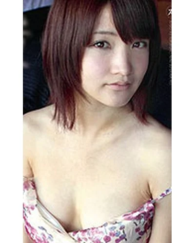 Arisu Hatsumi