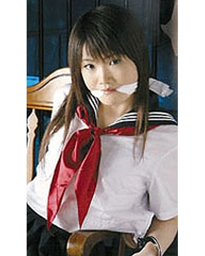 Asami Fujimoto