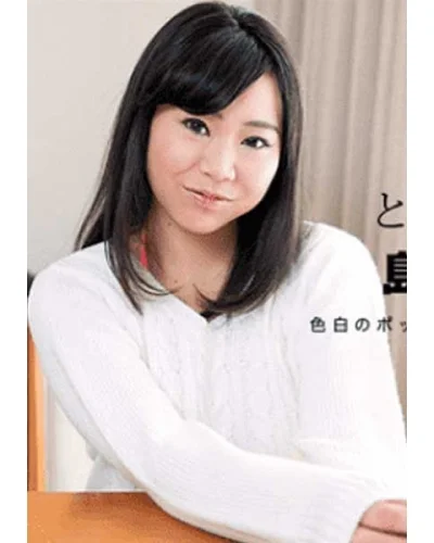 Ayaka Shimazaki