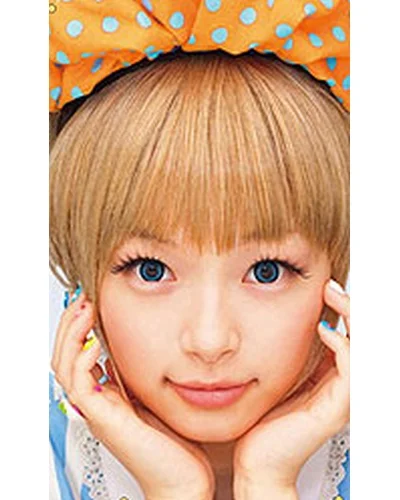 Catherine Harajuku