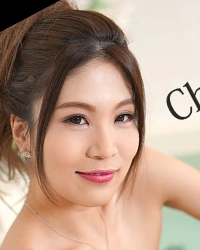Chiaki Saeki